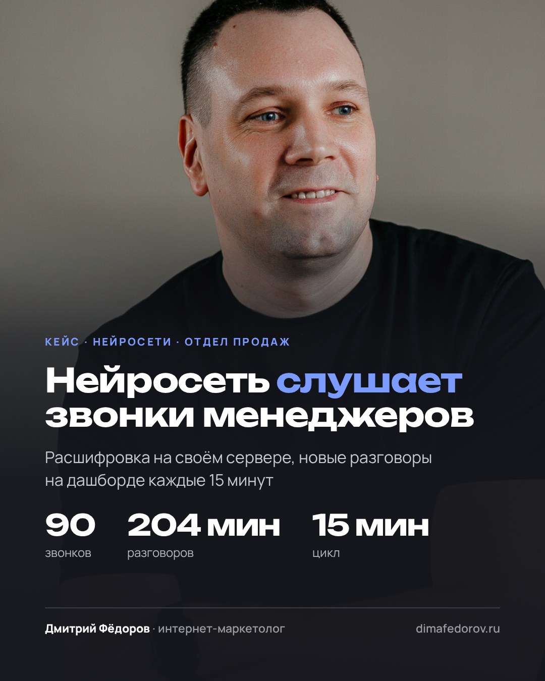 1 · Обложка