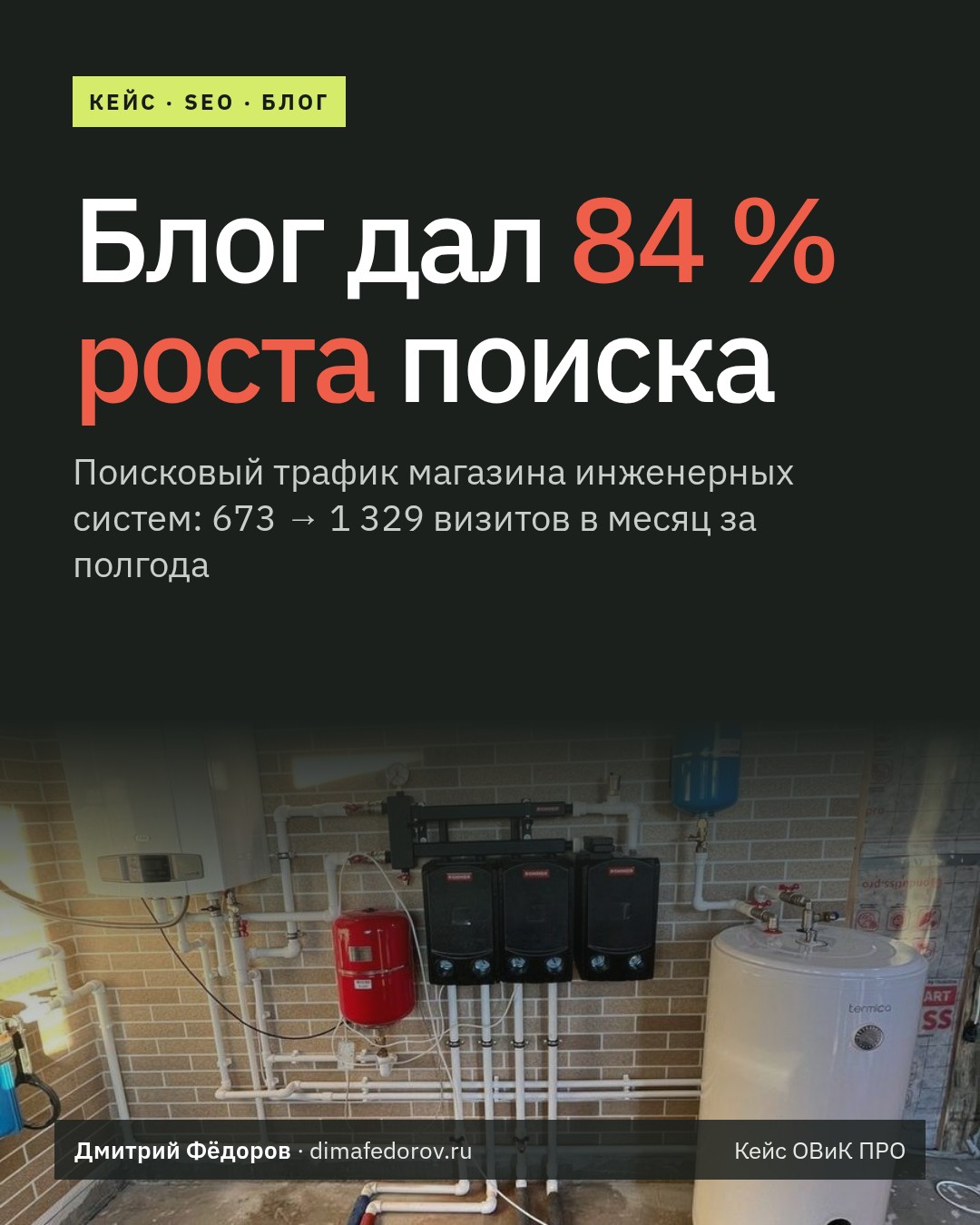 1 · Обложка