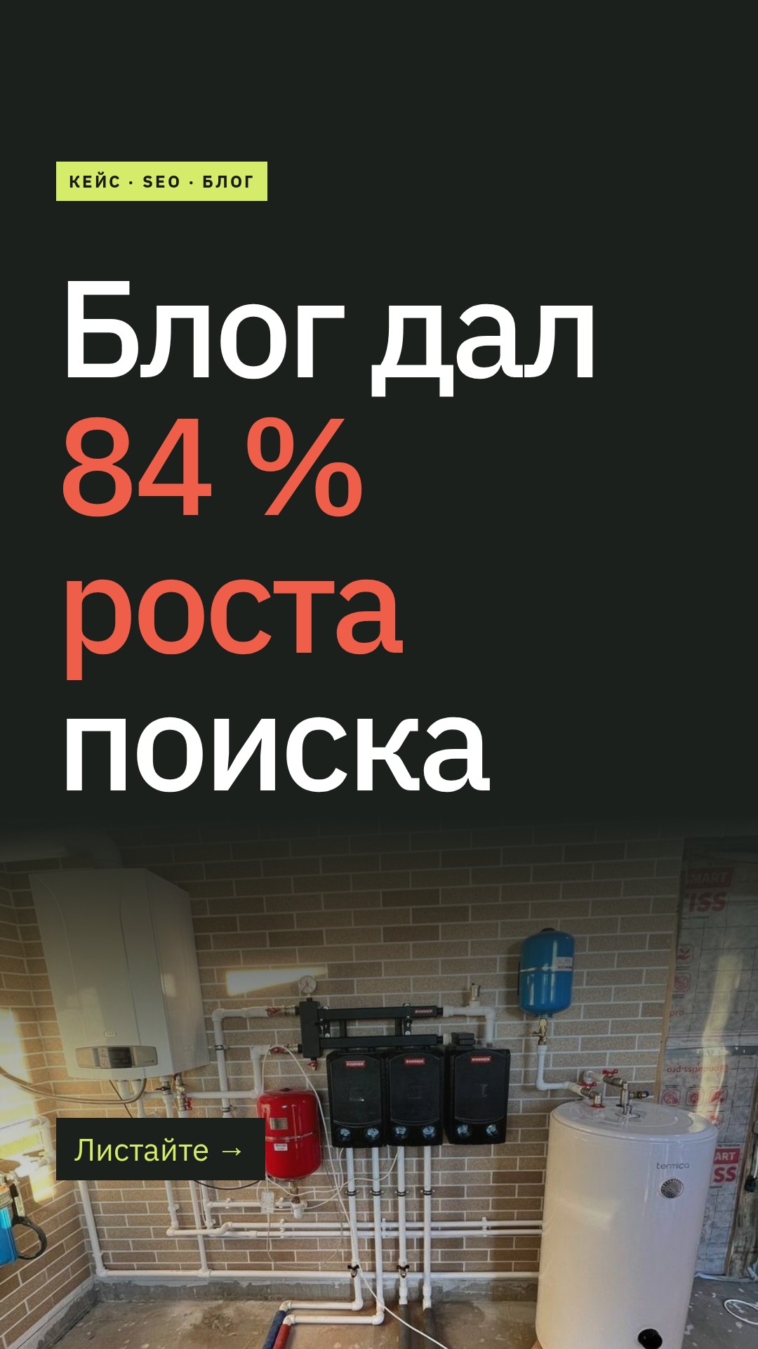 1 · Обложка