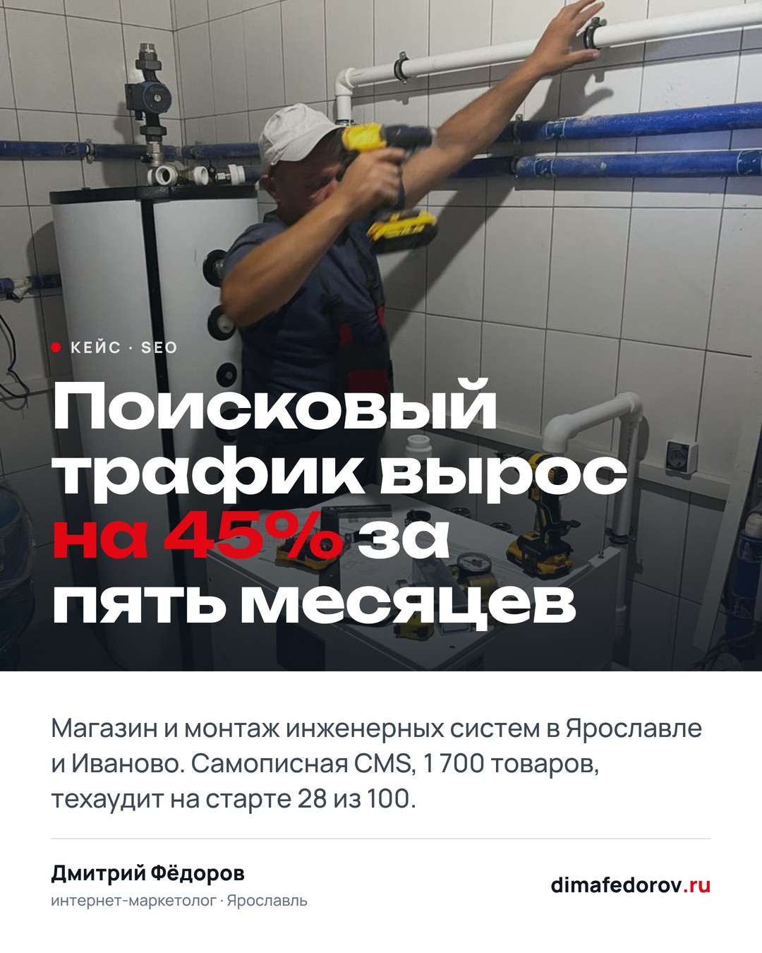 1 · Обложка
