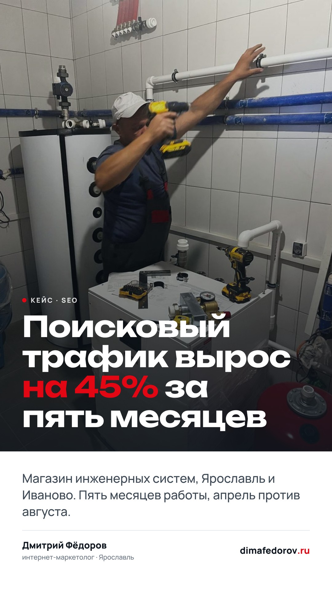 1 · Обложка